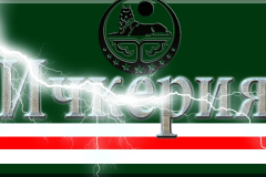 Чеченский-флаг-06