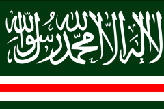 Чеченский-флаг-07