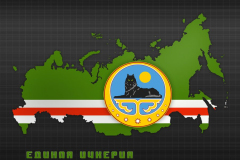 Чеченский-флаг-47