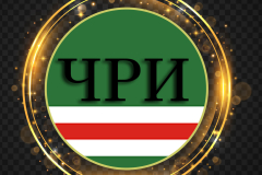 Чеченский-флаг-81